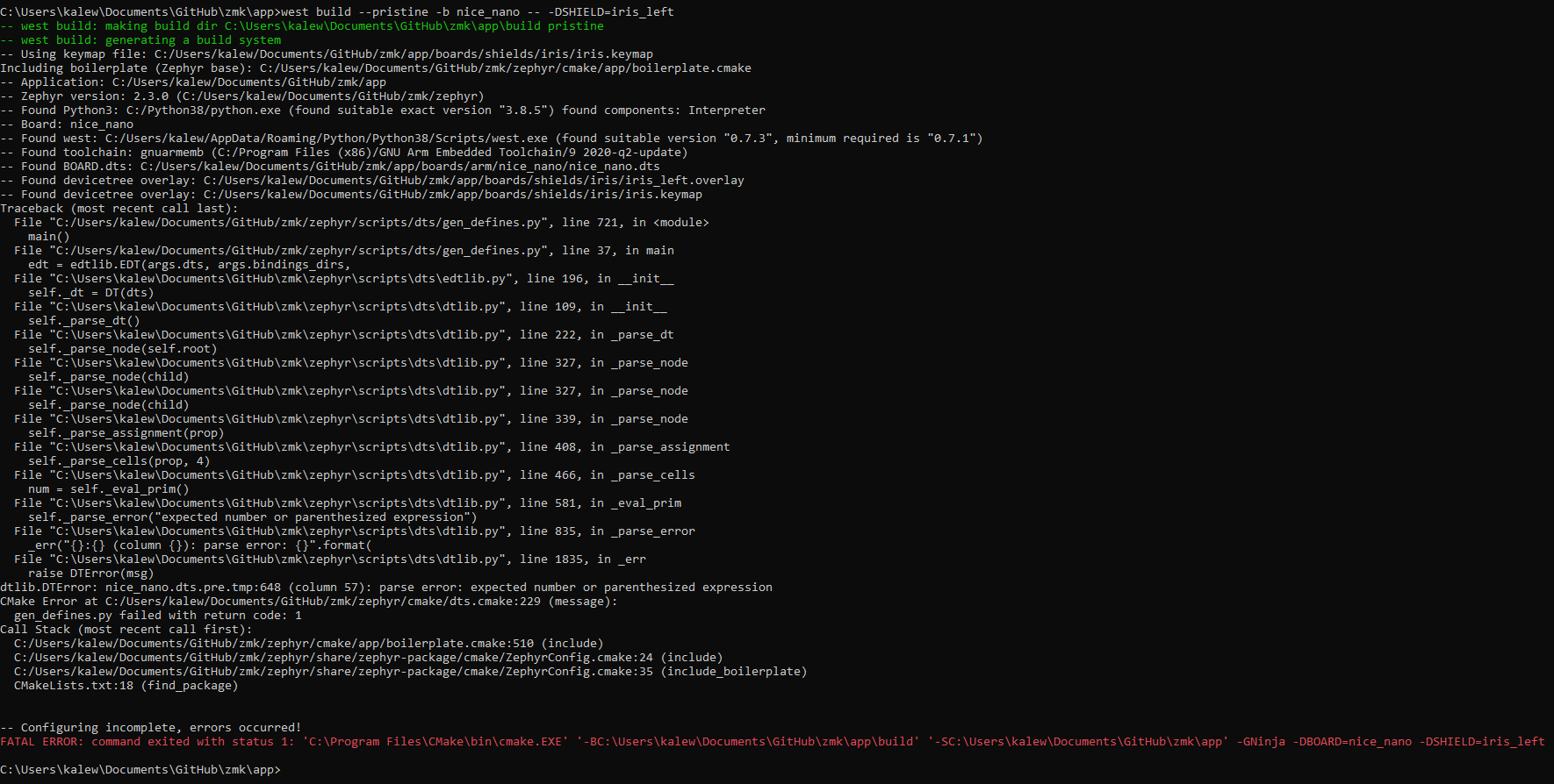 Example Error Screen